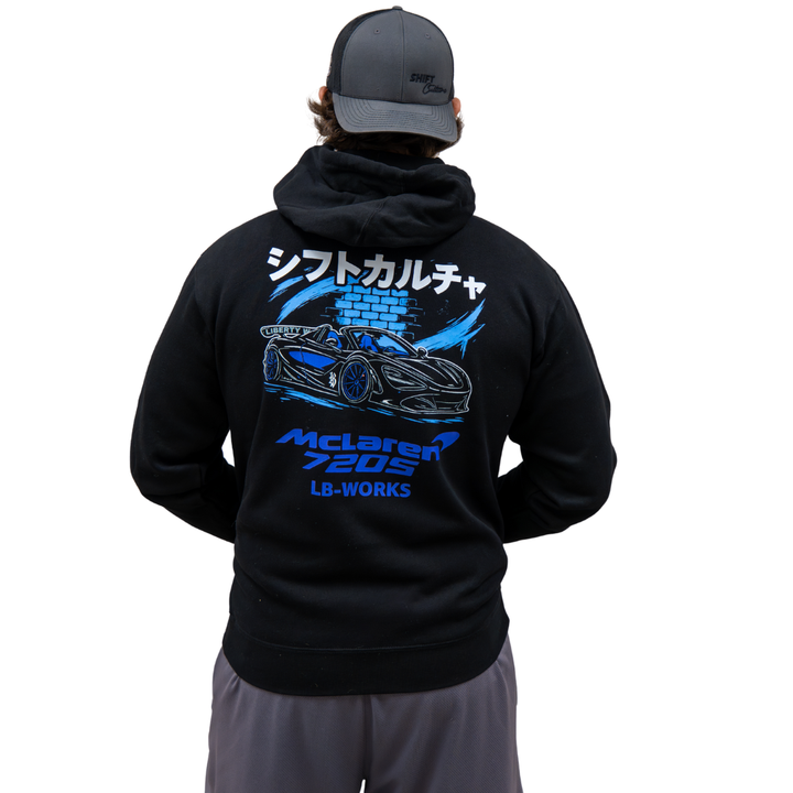 McLaren Zip-Up Hoodie – 370Z Nismo Giveaway Entry